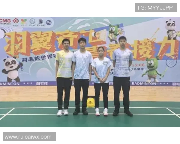广州羽毛球队实力分析与发展前景探讨助力羽毛球运动的崛起与提升