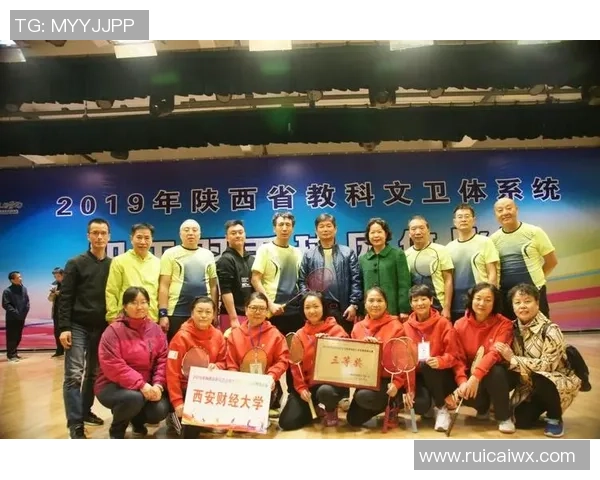 西安羽毛球队实力深度剖析与其他球队的对比研究 西安羽毛球队实力深度剖析与其他球队的对比研究