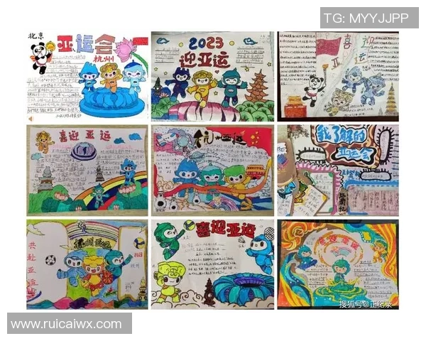 重庆足球队在亚运会上的精彩表现与未来展望分析