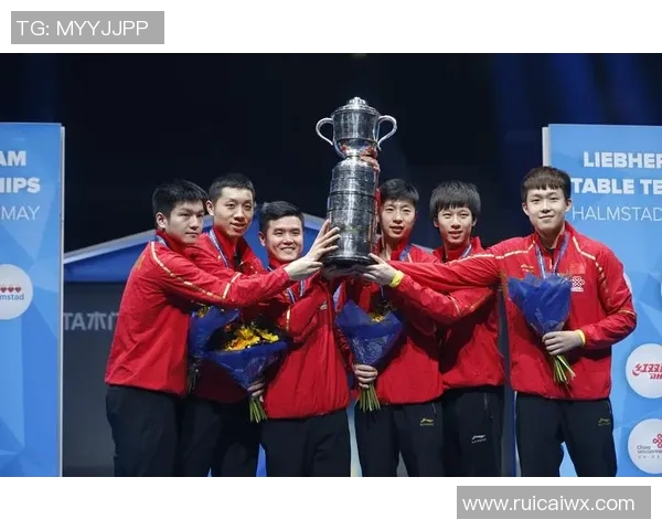 西安乒乓球队奋勇争先的辉煌历程与世界锦标赛的精彩瞬间