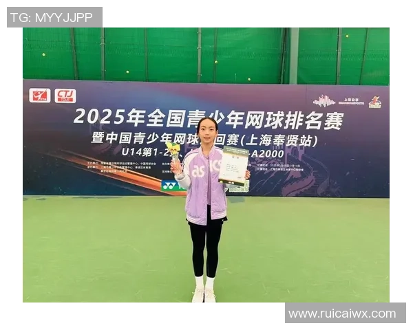 广州网球队在全国网球意识排行榜中荣获第四名的佳绩引发关注