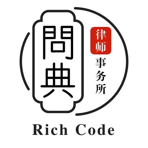 李大秋